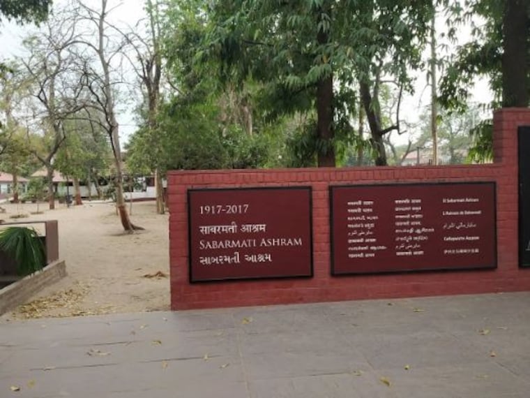 Sabarmati Ashram-4